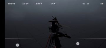 【剑术技巧003】破解回剑式