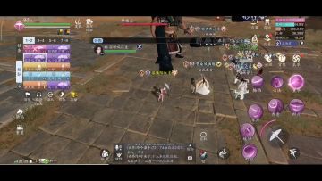 天刀手游 心剑战境困难3释楼云挑战攻略