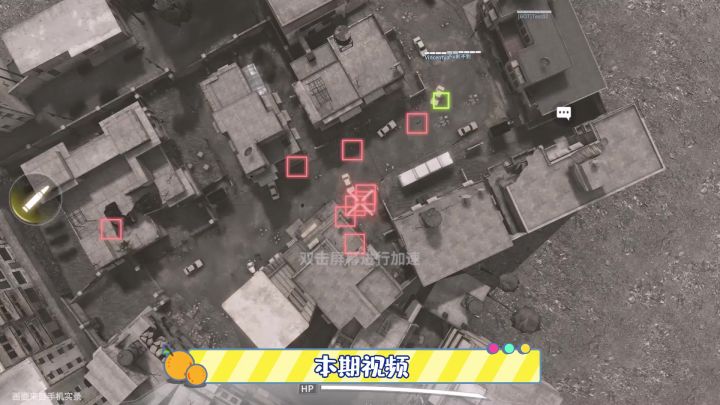 【使命召唤手游】关于公牛冲锋最全面的克制测评!截图