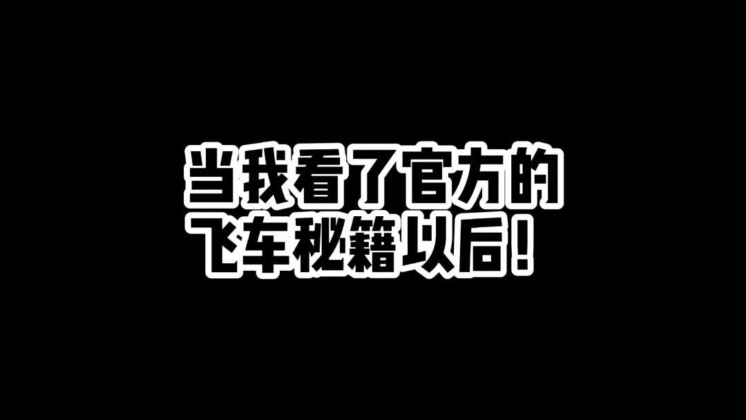video-1735152