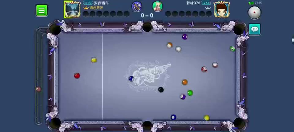 video-1899293