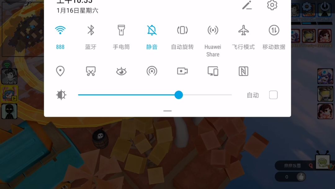 video-1737345