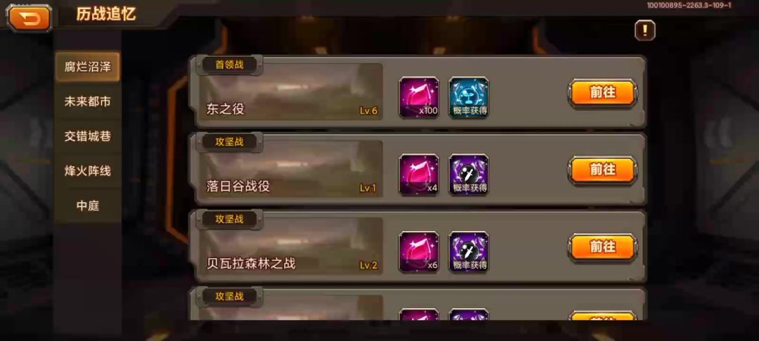 video-1954344