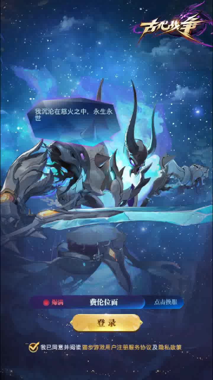 video-1780536
