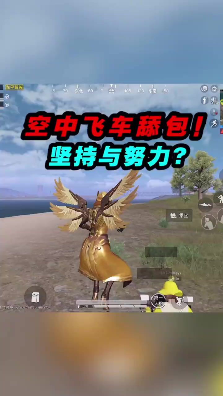 空投还可以这样舔?【还能这样玩】功夫不负有心人,空投还能这样舔截图