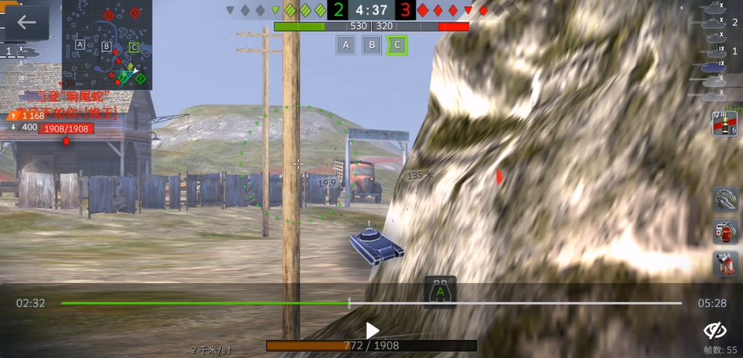 video-1724725