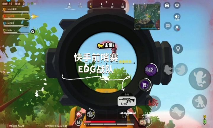 全陀无陀全能截图