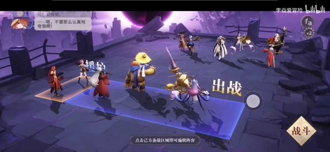 video-1774215