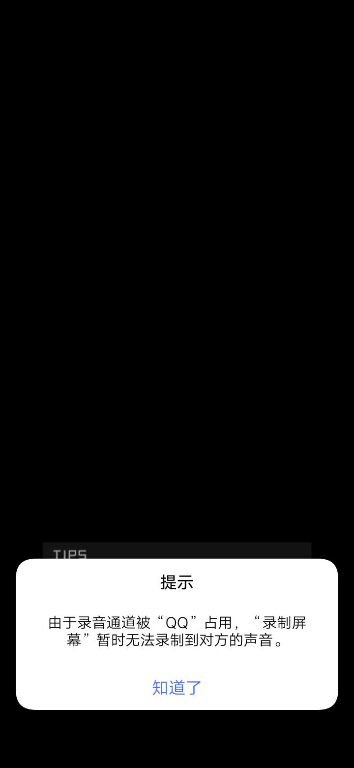 video-1545221