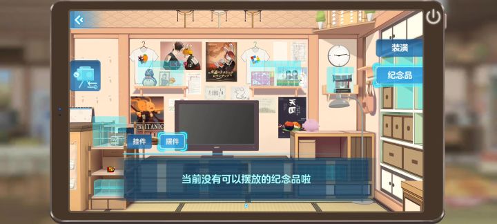 图层问题截图