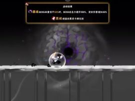 混图冰语苍牙跑法，无名次770-790，冰语打完就有大，比魁首慢10s左右