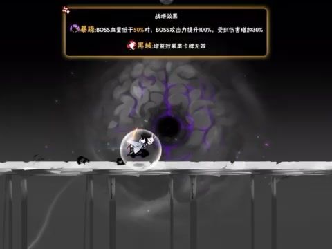 混图冰语苍牙跑法,无名次770-790,冰语打完就有大,比魁首慢10s左右截图