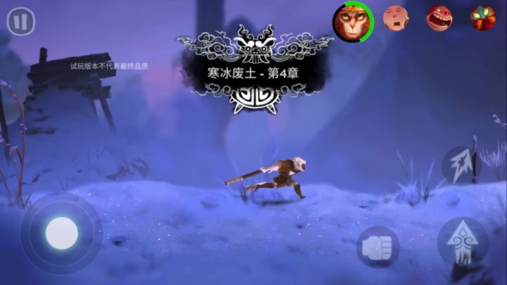 【Nor】又一新西游题材游戏,试玩《非常英雄救世奇缘》,名字的长度越来越离谱截图
