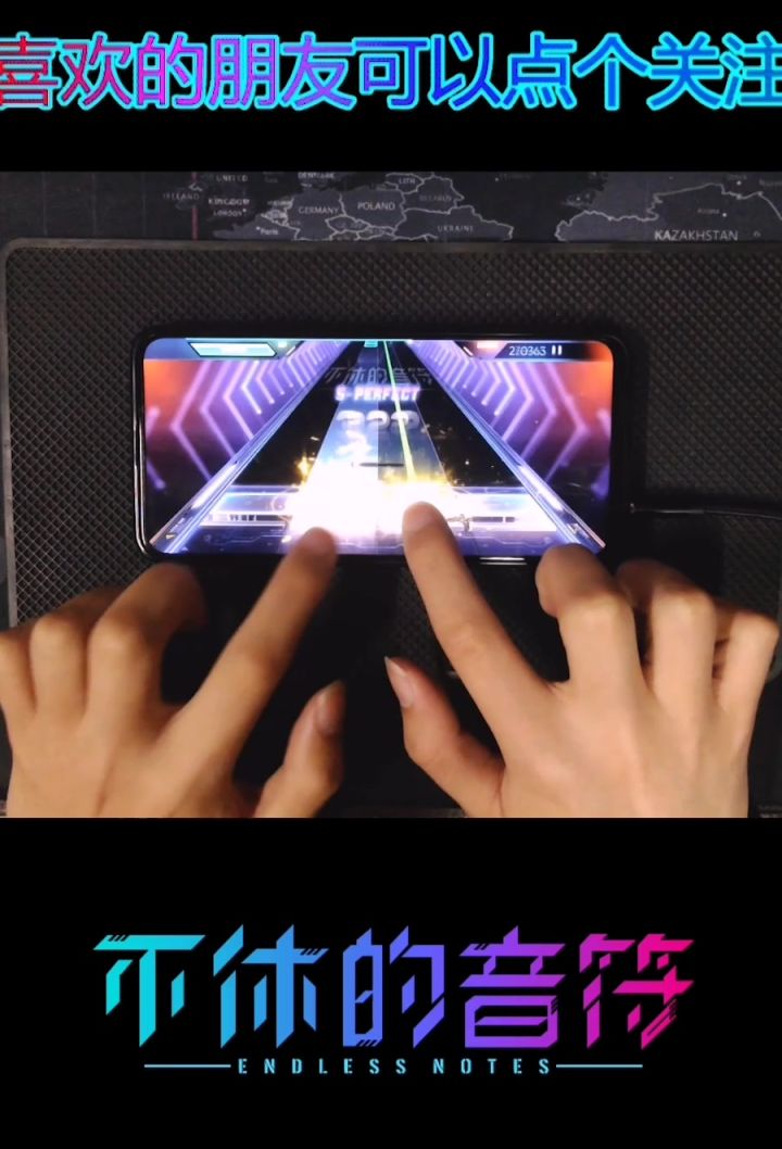 今日份的神仙自制谱请签收截图