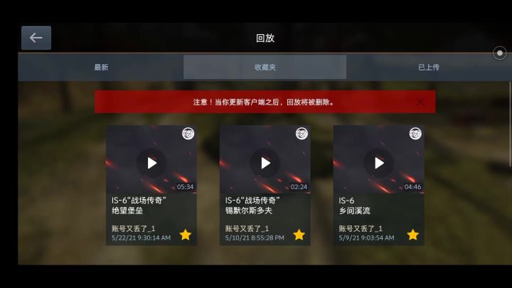 求赐教截图