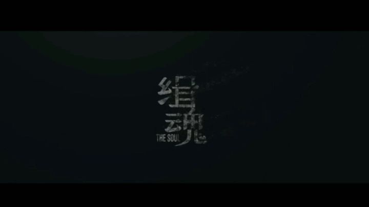 当薛之谦碰上第五,会擦出怎样的火花?截图