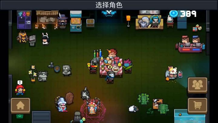 跳 高 运 动 员截图