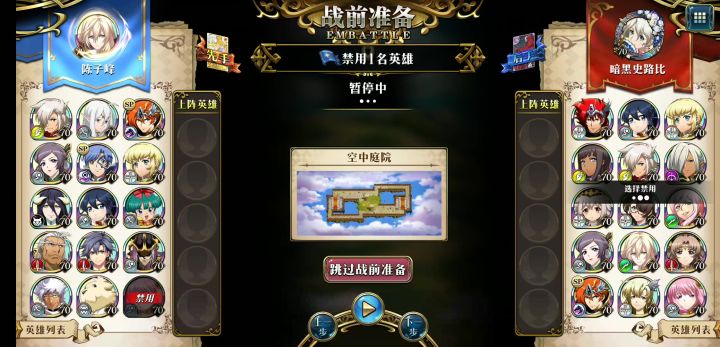 第一次知道菠萝也能点人截图