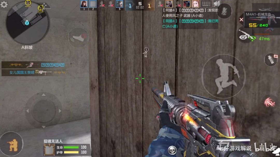 video-1767236