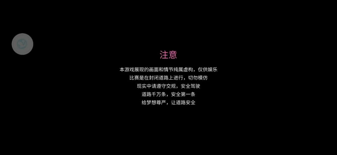 video-2027351