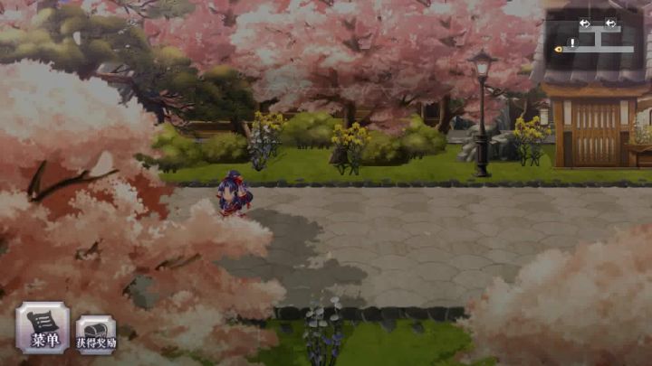 【平行迷宫】现代嘉路雷亚大陆 H难度截图