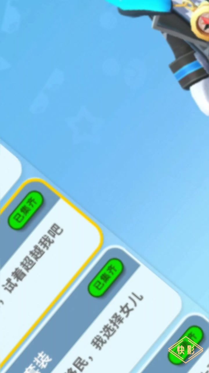 没标题截图