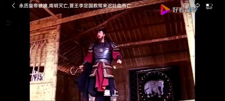 闲来无聊发个种地视频截图
