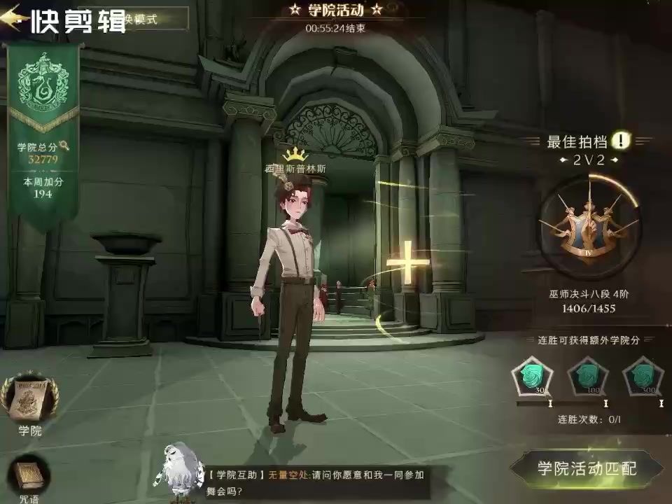 video-1934296
