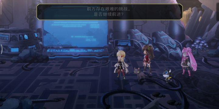【平行迷宫】旧KMS本社h难度截图