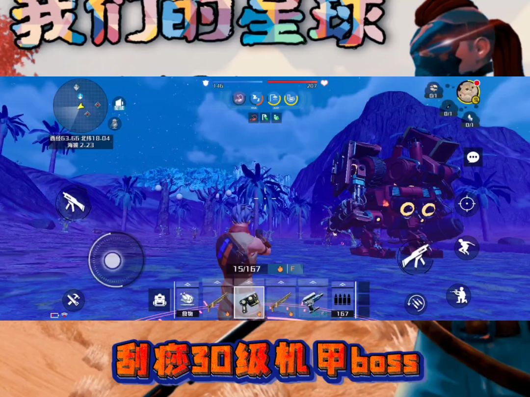 video-1876899