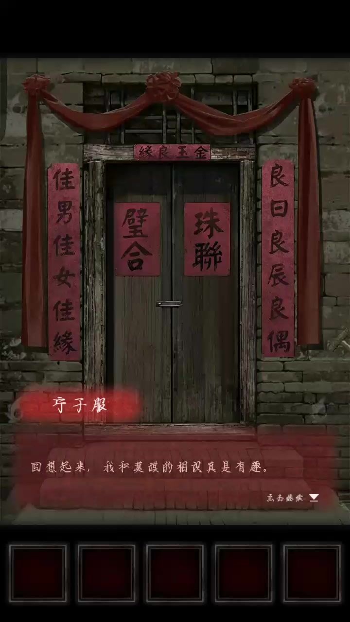 第一章截图