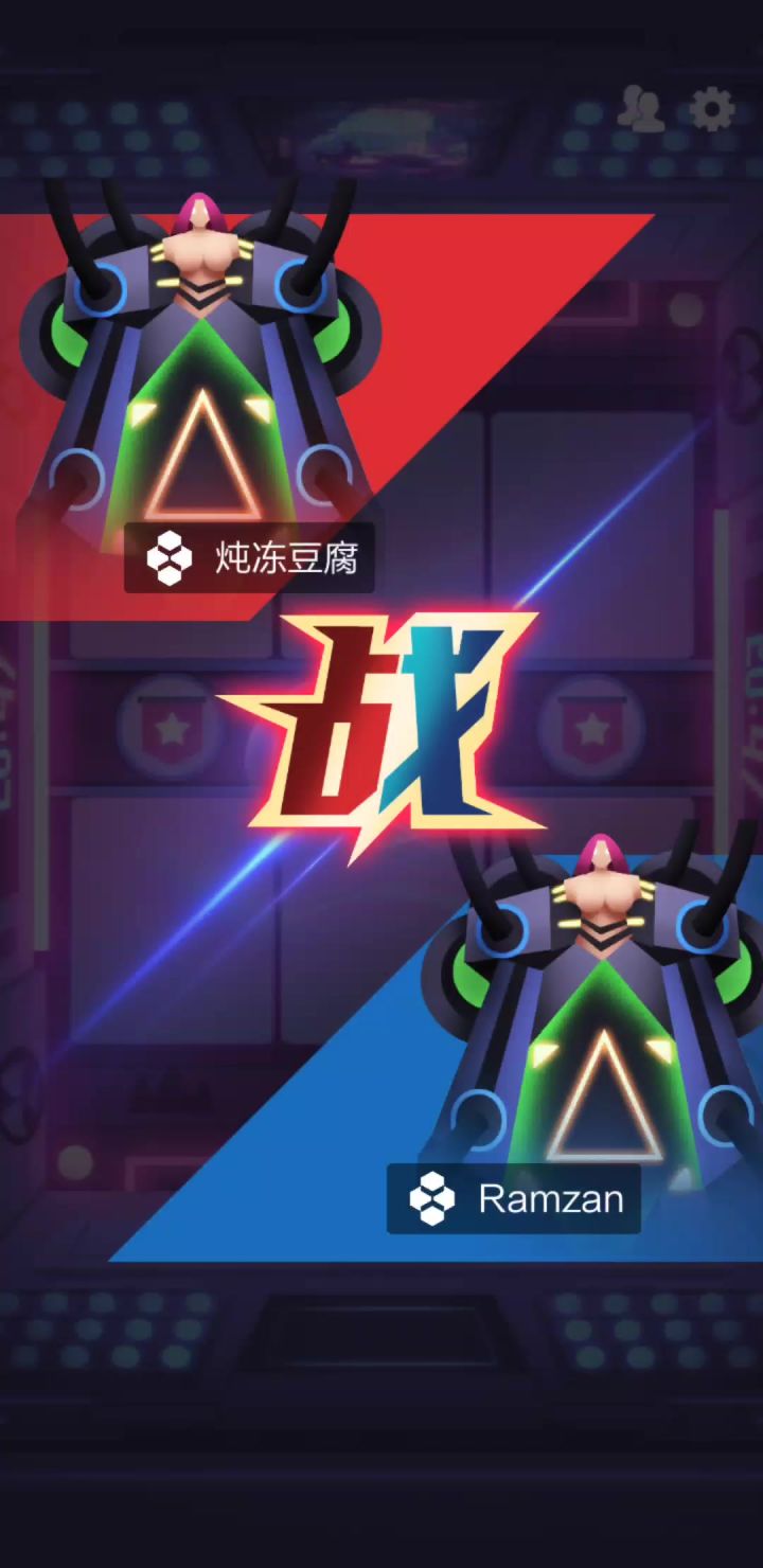正常蜂对局癌变蜂，女王霸气外露！截图