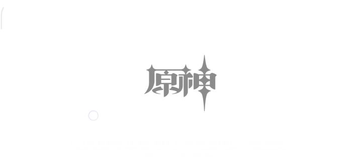 现在抽卡能都能卡掉啦0.0 2截图