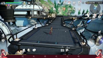 天谕手游，云波之境宝箱，云波之境20个木刻宝箱不迷路路线分享