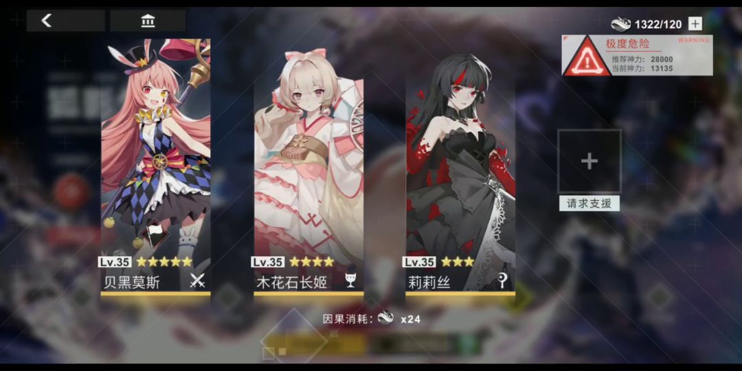 video-1653817
