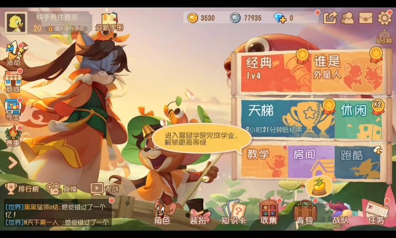 video-1860451