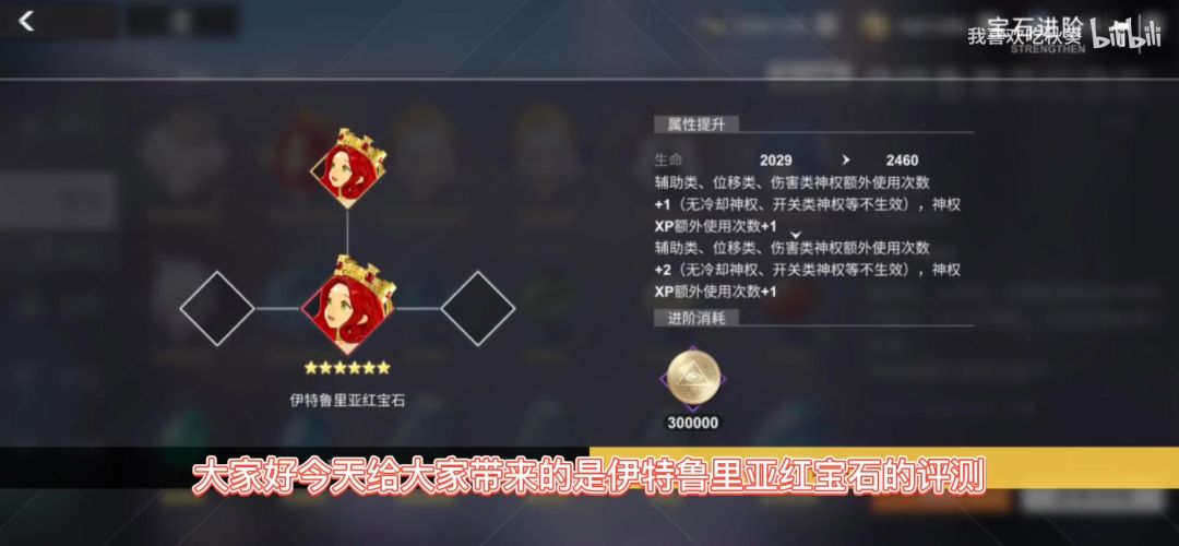 video-1774185