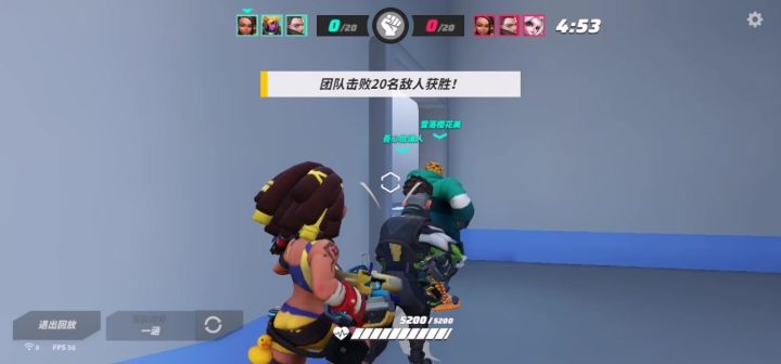 爆破大师 美学堵家 嘎嘎乱杀截图