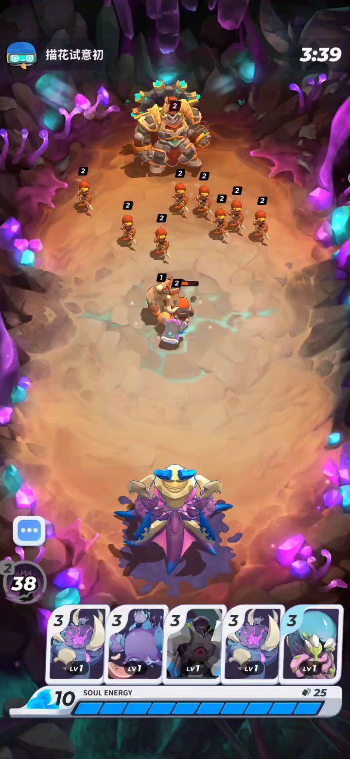 video-1321652