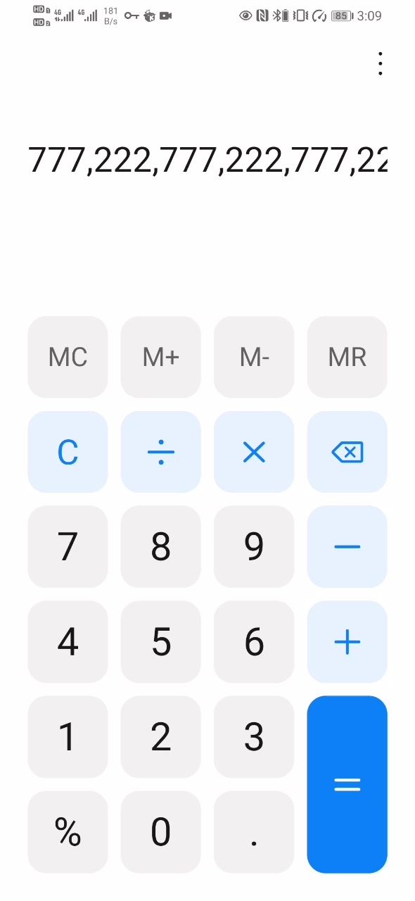 26抽,果然还是要玄学截图