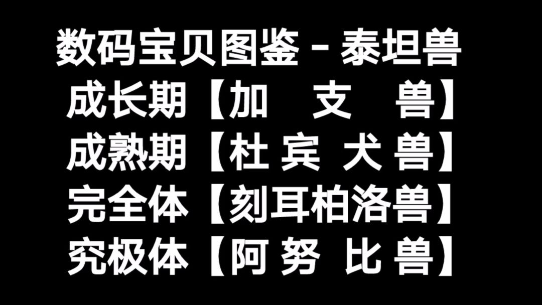 video-1951458
