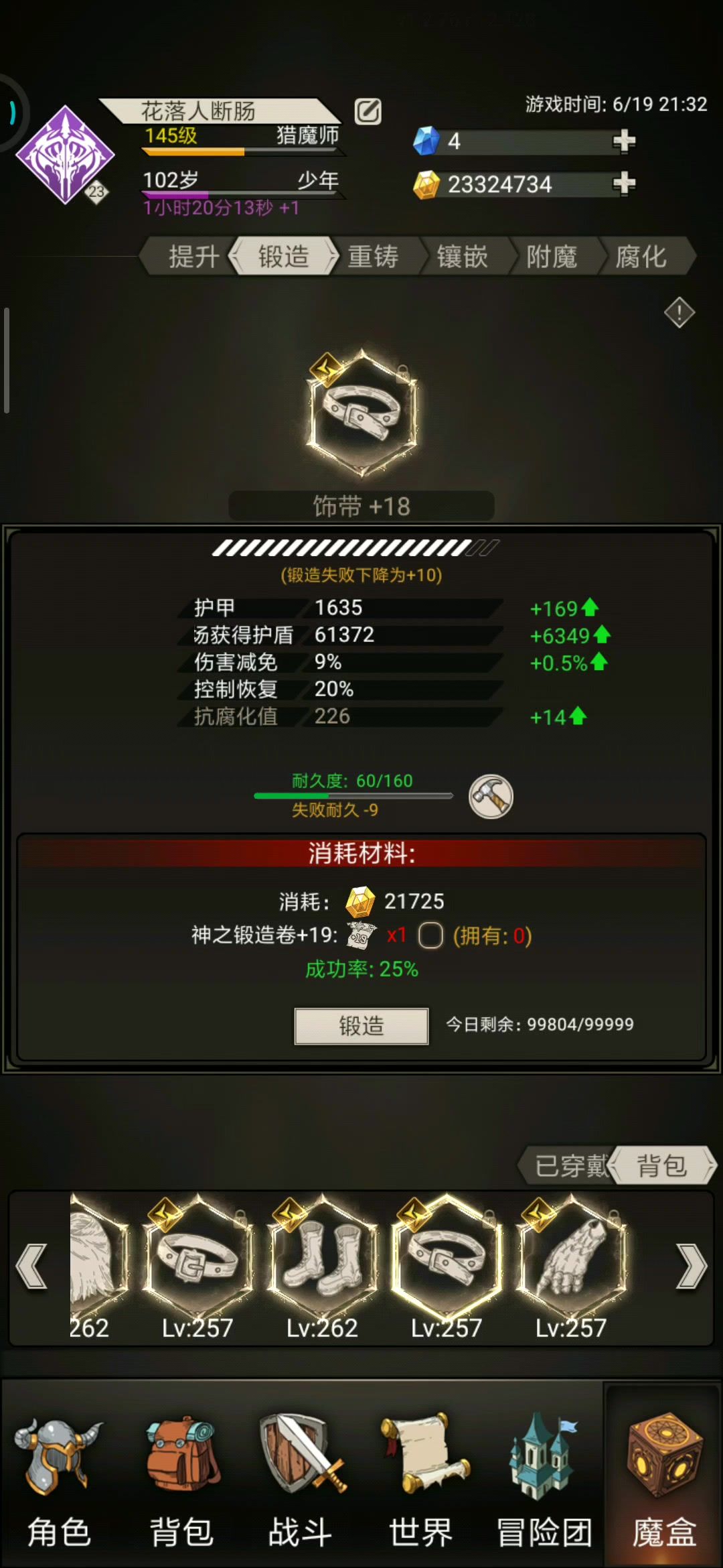 video-1949474
