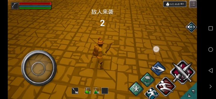 1级通关了，快被兽王的锤兵锤爆了 2截图