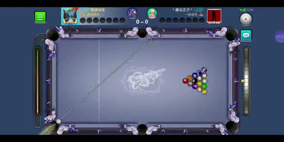 video-2037709