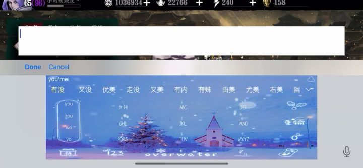 来给我，解释解释。***玩意截图
