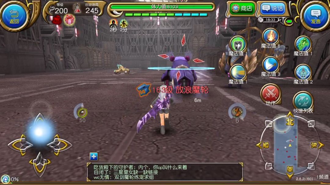 video-1794960