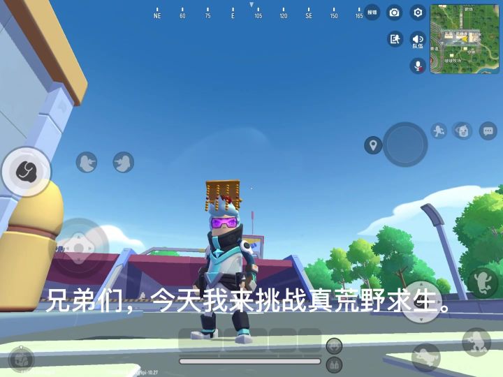 最真的荒野求生，没有之一。截图