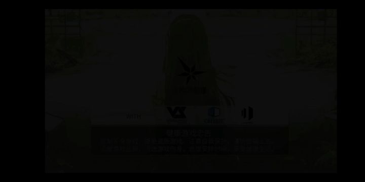 一 般 音 游 人 喂 狗 粮截图