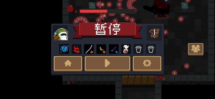 古大陆贴脸毒箭。截图
