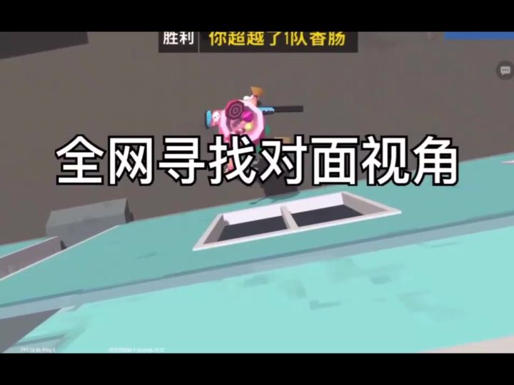 沐辞倒放截图